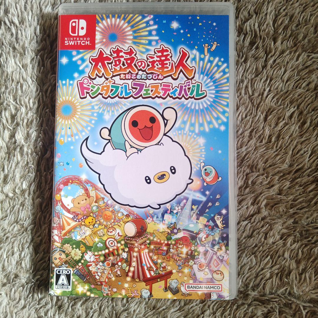 太鼓の達人　ドンダフルフェスティバルと太鼓とバチ　Switch用