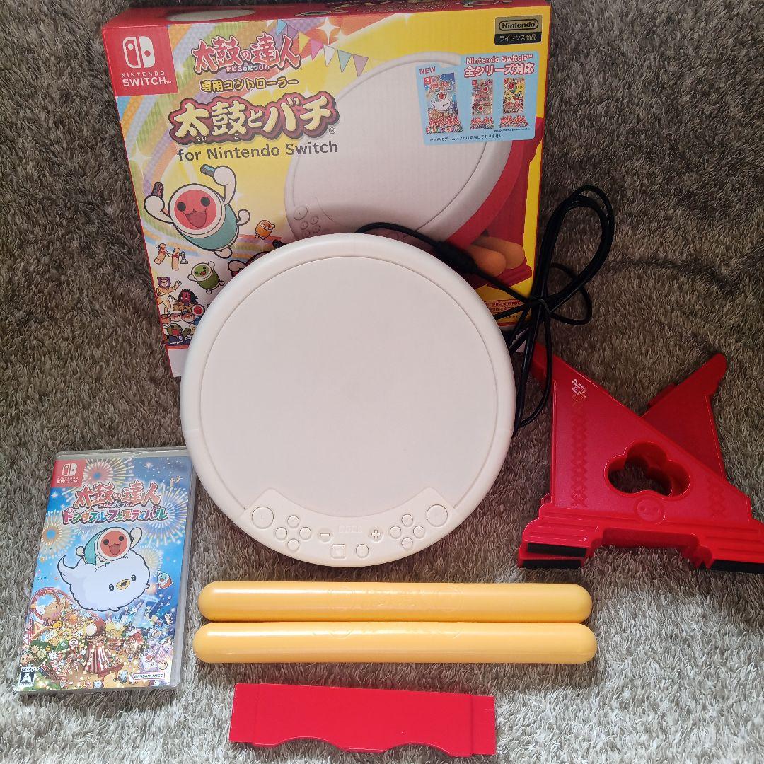 太鼓の達人　ドンダフルフェスティバルと太鼓とバチ　Switch用