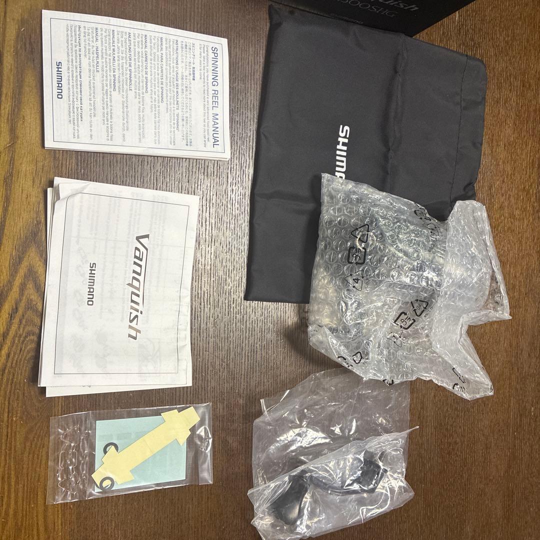 Vanquish 2500SHG リール