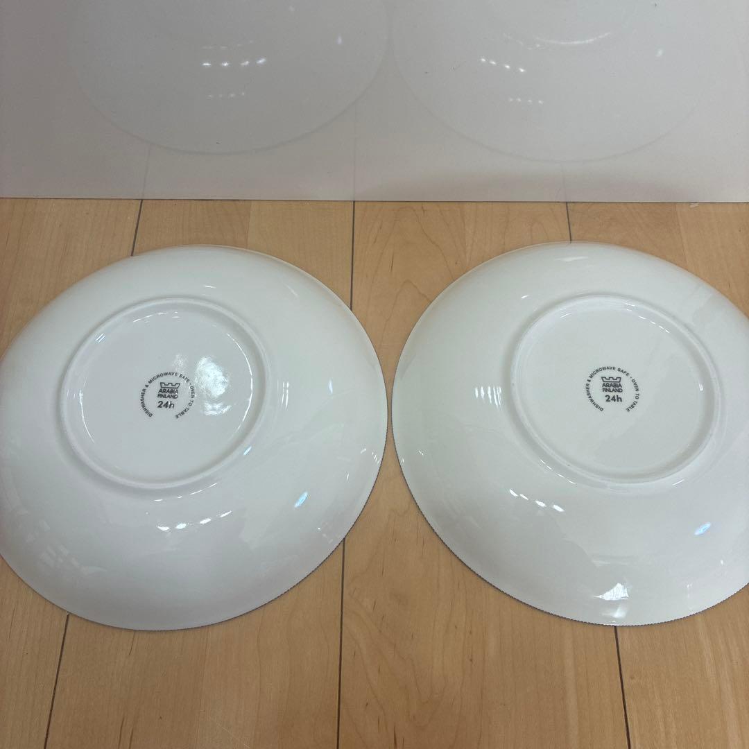 ARABIA アベック24hシリーズ24cm パスタプレート 廃盤 & 旧ロゴ