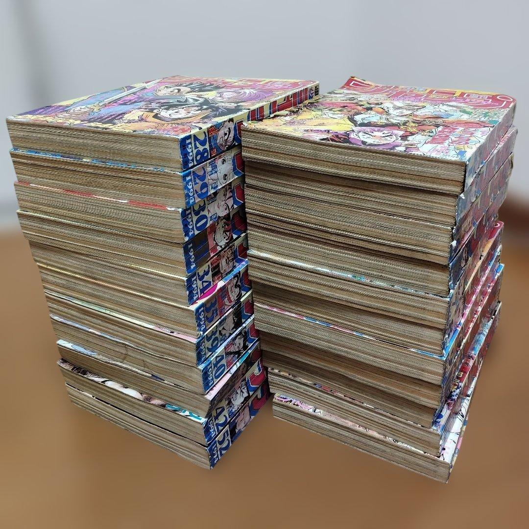 週刊少年ジャンプ　1994年　22冊セット