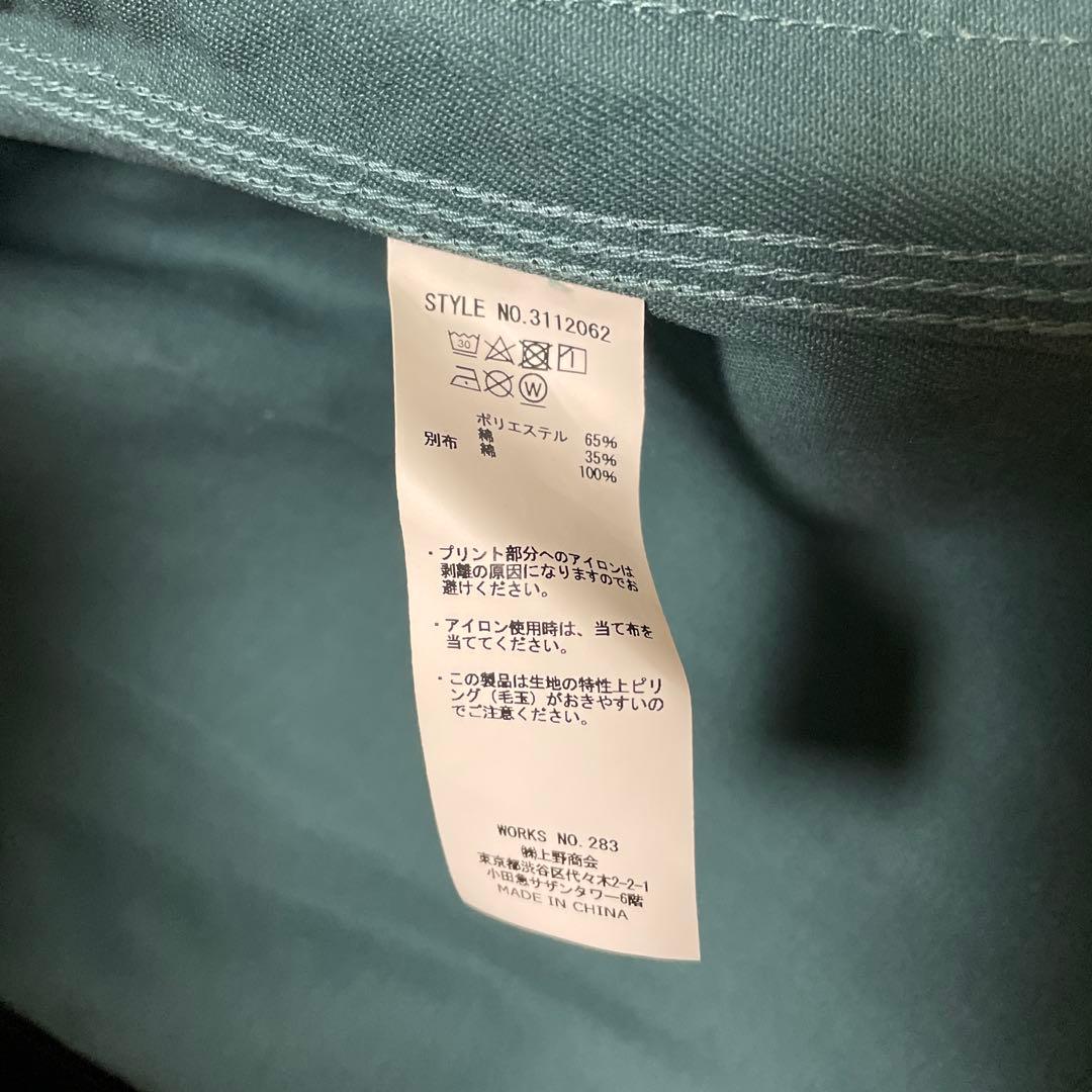 schott ショット　カバーオール グリーン