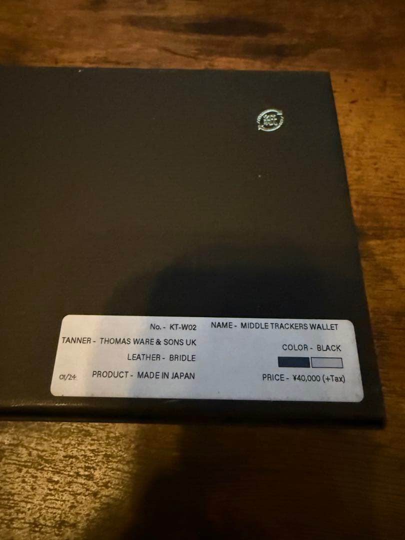 ローリングダブトリオ マルチミドルトラッカーウォレット