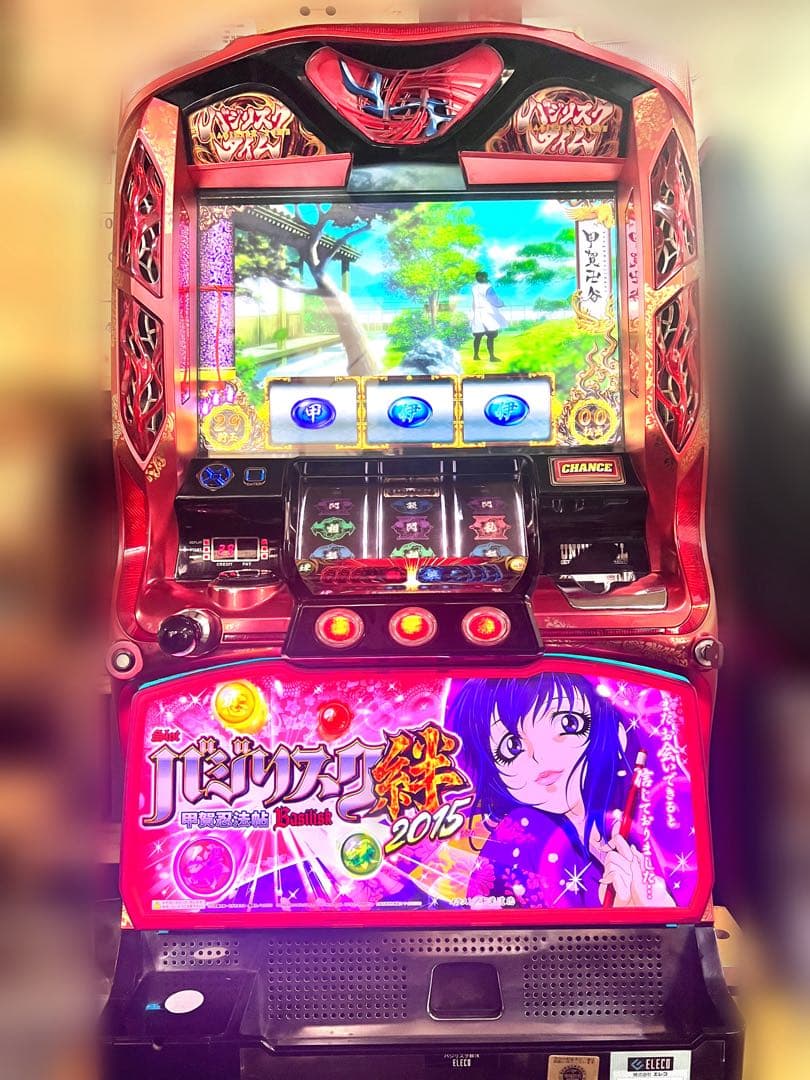 m*✨様 バジリスク絆 TK 2015 朧 パチスロ実機 スロット 不要機