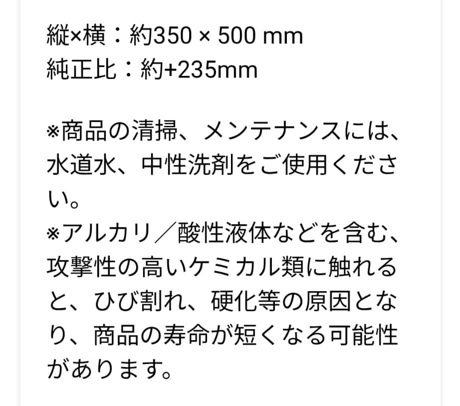 puig☆プーチ☆レブル1100T☆ クリアスクリーン☆ハイスクリーン☆シールド