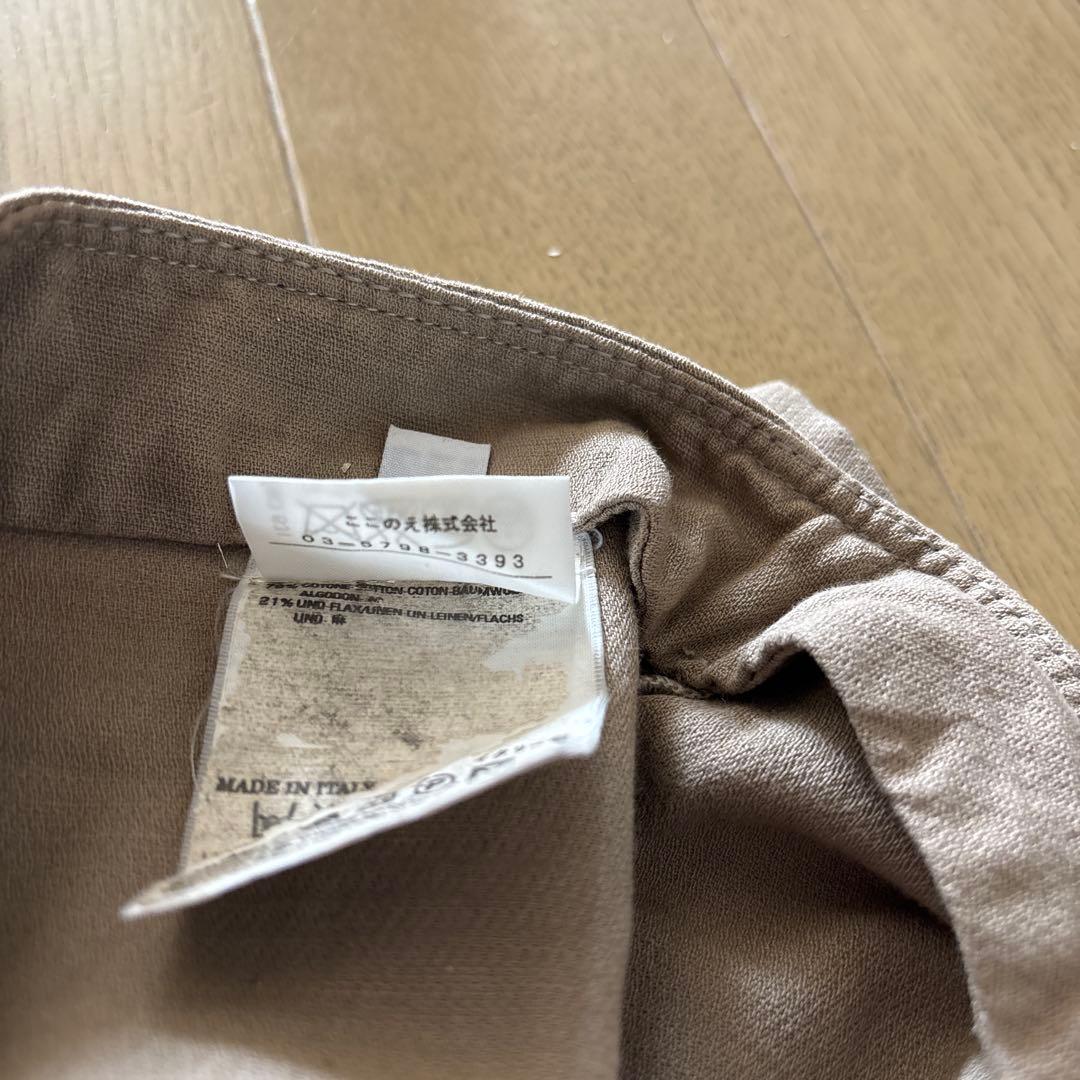 ここのえ期　Martin Margiela