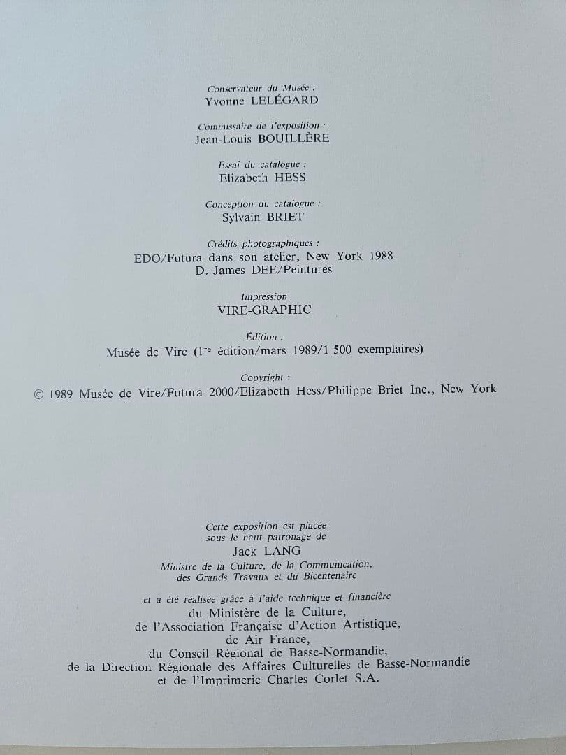 希少! 画集　フューチュラ2000 Futura 2000