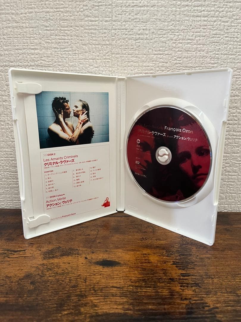 OZONBOX フランソワ・オゾン DVD-BOX 初回限定盤　まぼろし付