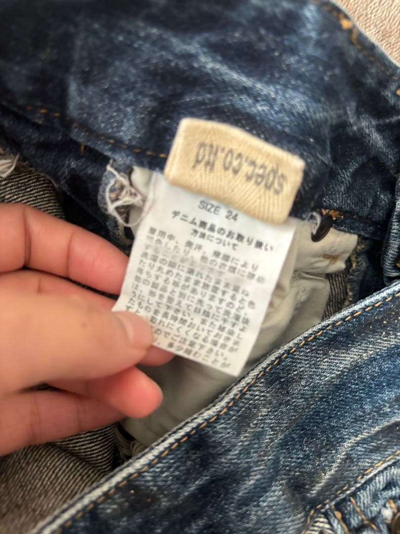 d.i.a ショートパンツ ギャル服