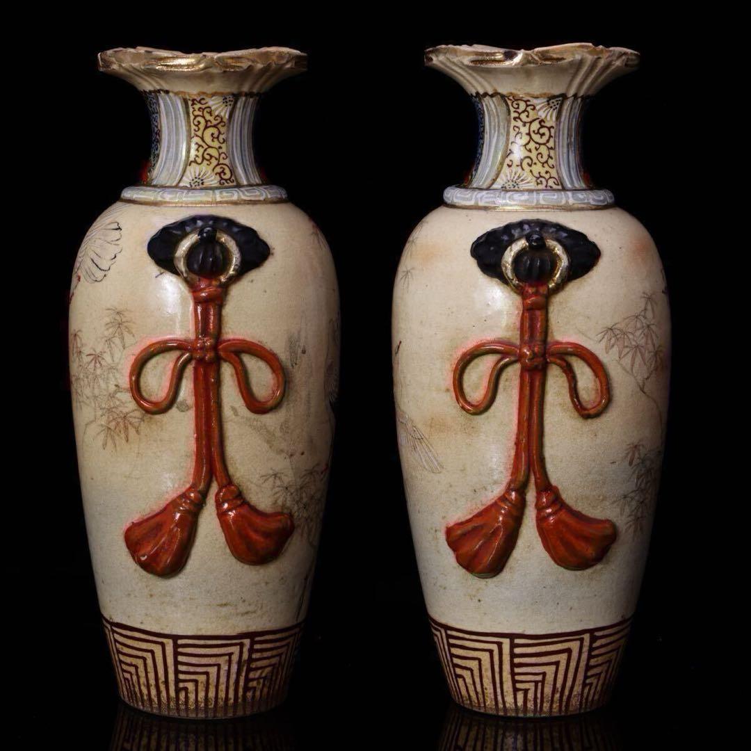 薩摩焼 金襴手色絵金彩 花鳥風景 細密絵付貼花文花菱 花瓶 一対 木箱付 24㎝