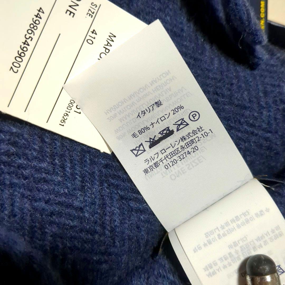 【新品】Ralph Lauren マフラー ネイビー リバーシブル イタリア製