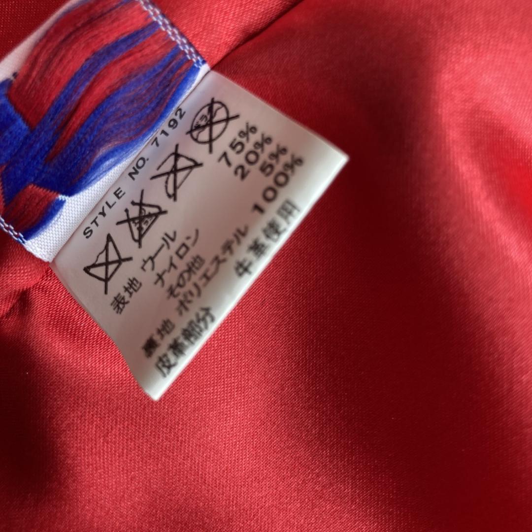 Ｌサイズ【ほぼ未使用】ショット×クライミー メタルボタン ピーコート