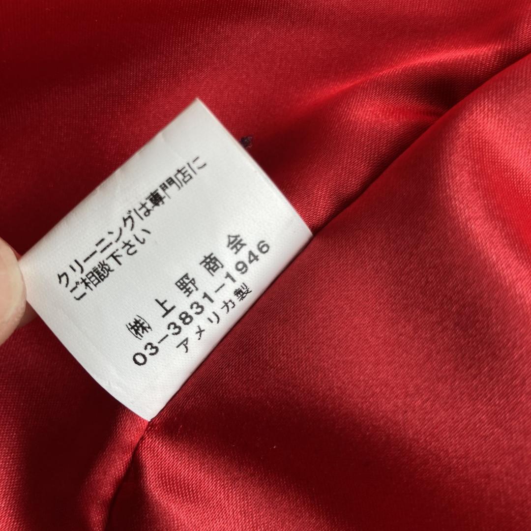 Ｌサイズ【ほぼ未使用】ショット×クライミー メタルボタン ピーコート