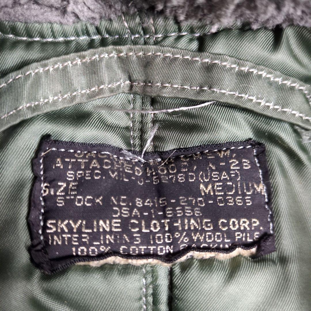 N-2B 60s フライトジャケット 実物 スカイライン社 黒タグ ミリタリー