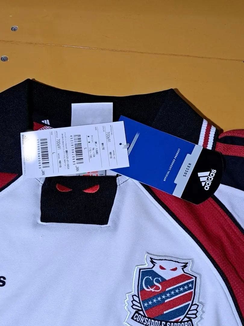 コンサドーレ札幌 【タグ付】アウェイユニ2001