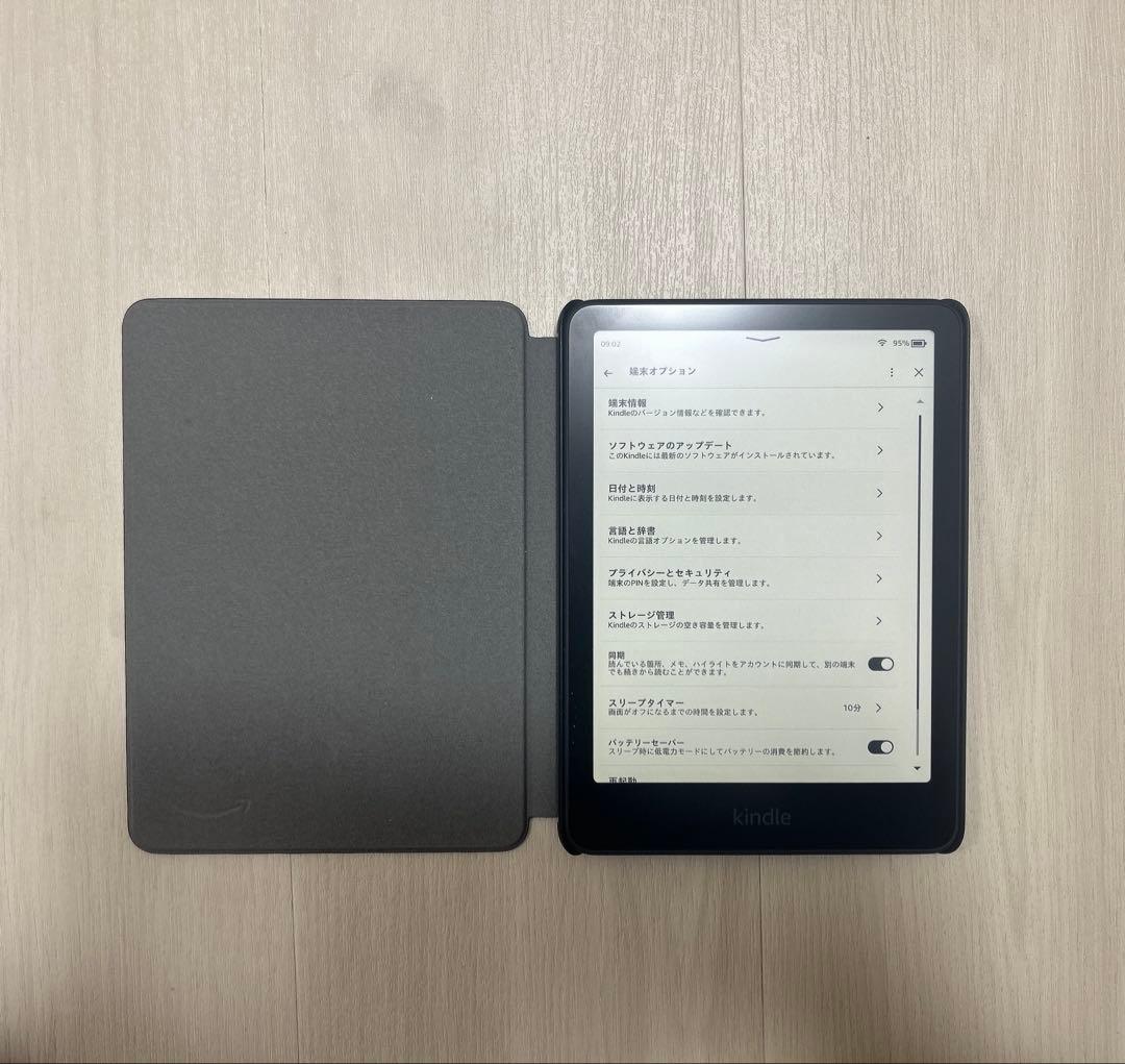 Kindle Paperwhite 第12世代 16GB 本体 純正カバー付き