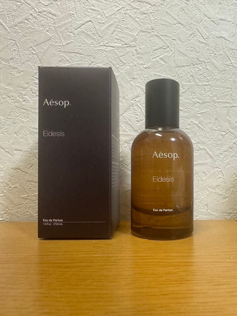 イソップ イーディシス オードパルファム 50ml