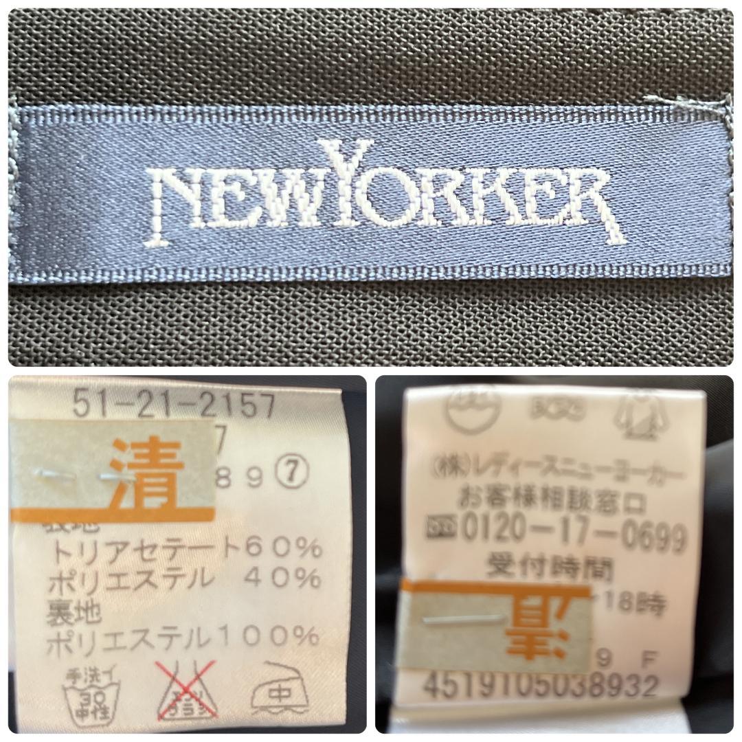 【ANAYI】華やかセットアップ　ノーカラージャケット３６＆フレアスカート７