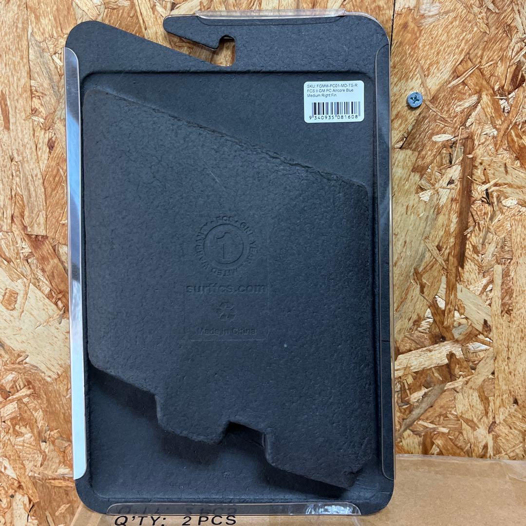 FCS II PC Gabriel Medina サイズ　M トライフィンセット