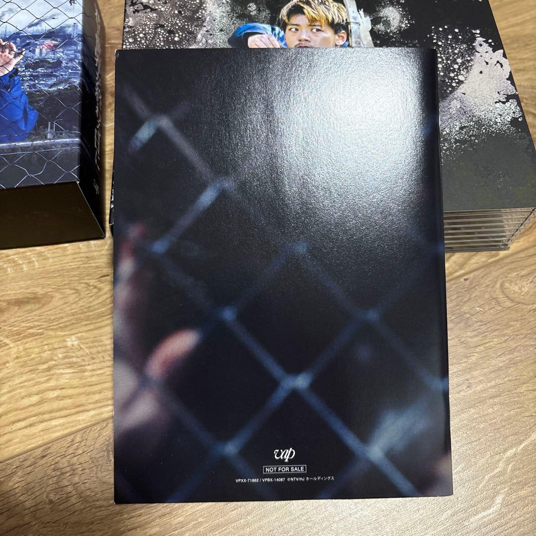 君と世界が終わる日に Blu-ray