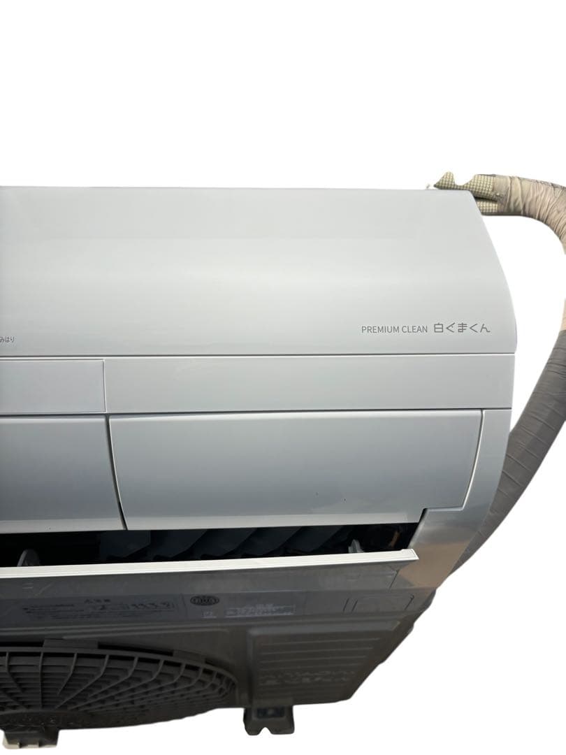 日立エアコン 白くまくん おもに１４畳用 2022年製 200V