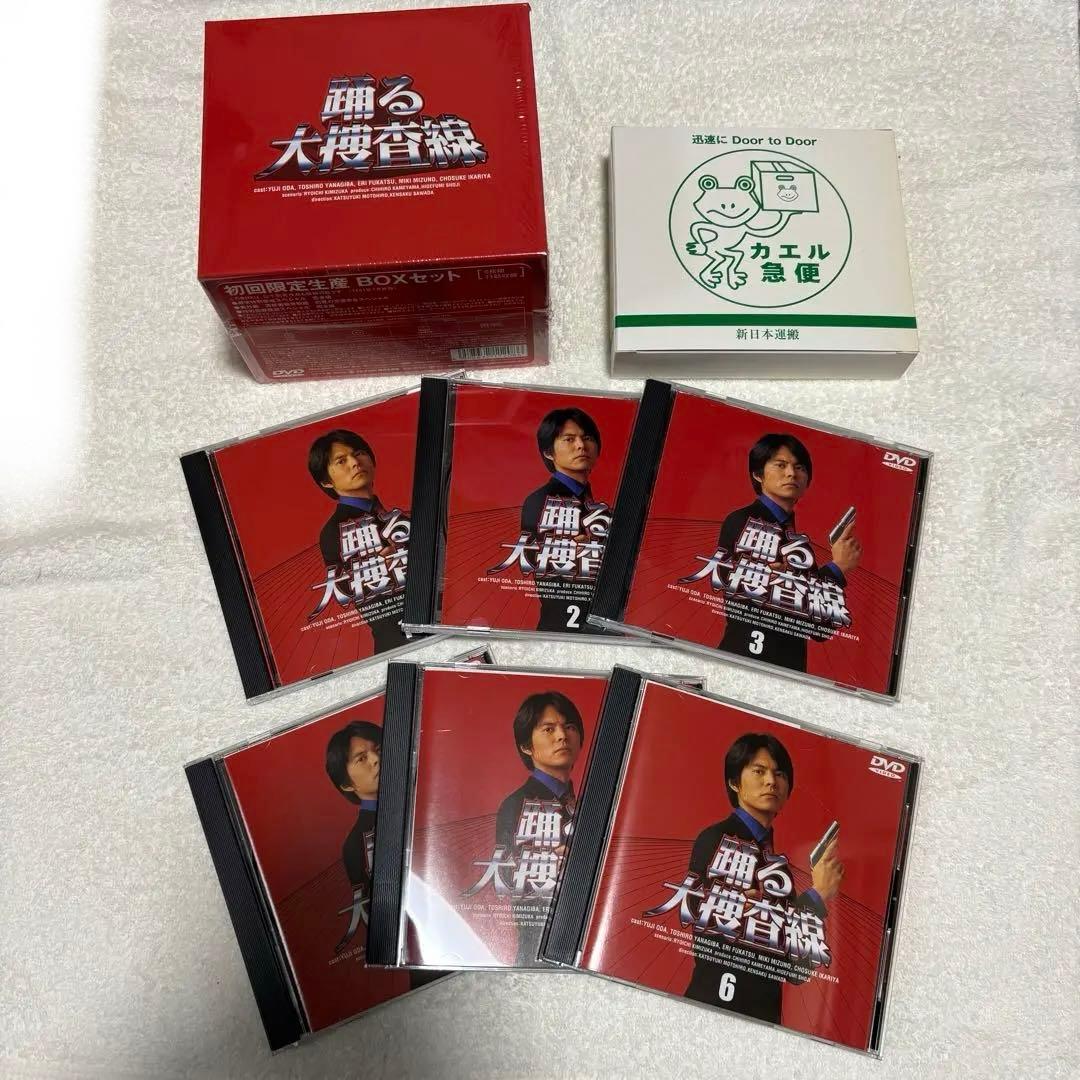 踊る大捜査線 BOXセット〈限定盤・6枚組〉