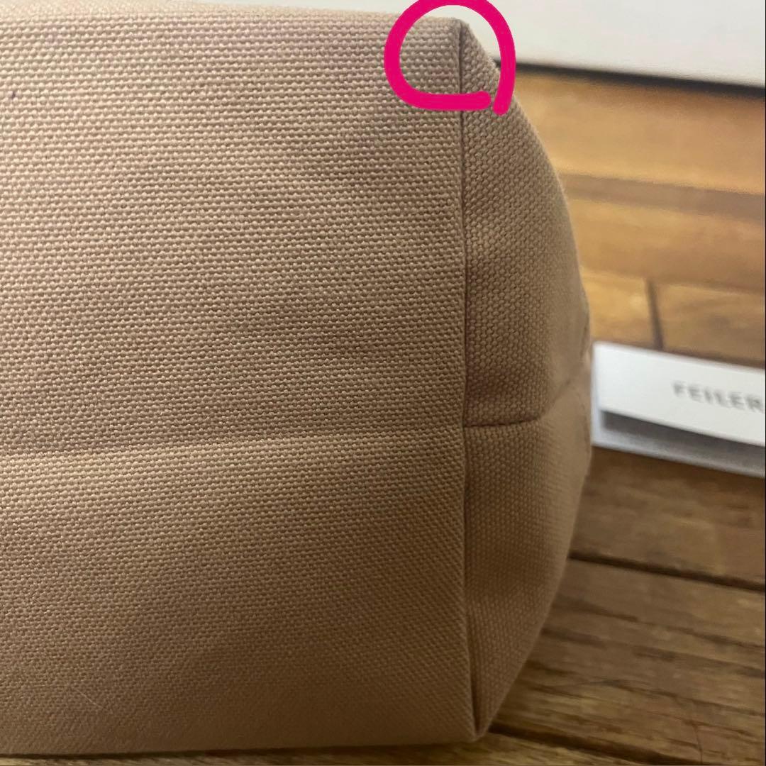 フェイラー　オールドテディ　ワッペントートバッグ(小) ベージュ