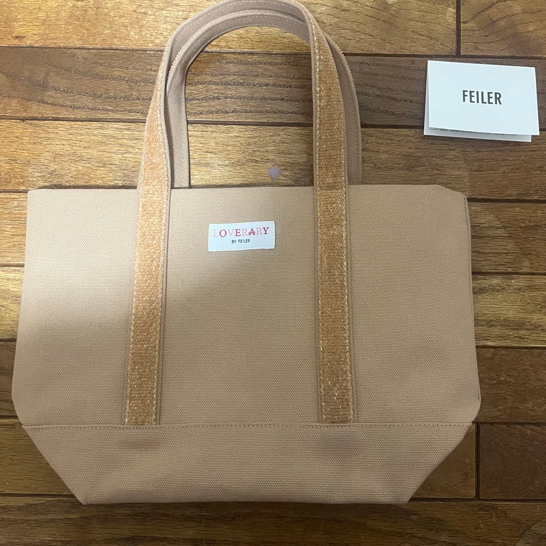 フェイラー　オールドテディ　ワッペントートバッグ(小) ベージュ