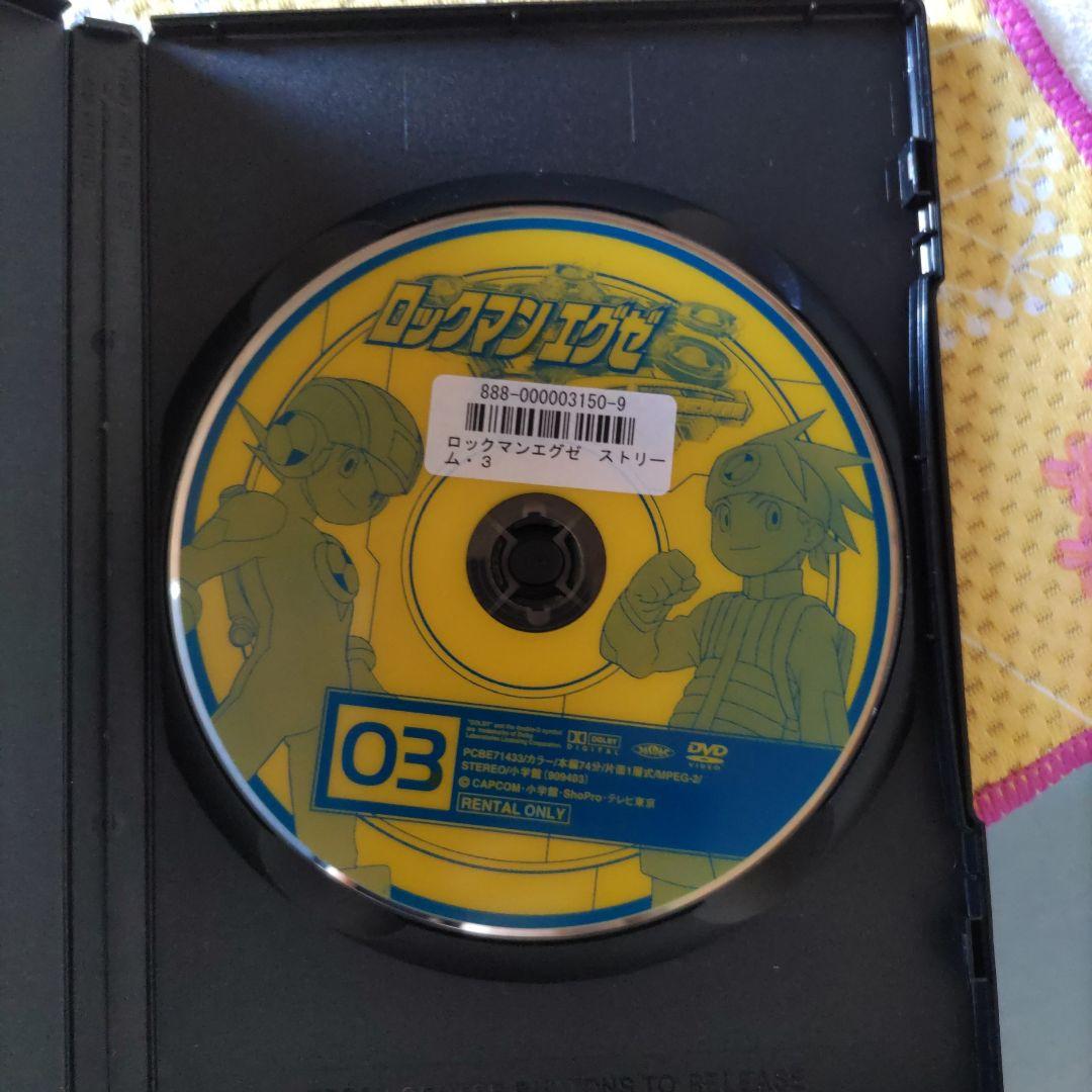 ロックマンエグゼストリームDVD全17巻+劇場版光と闇の遺産 (全レンタル落ち)