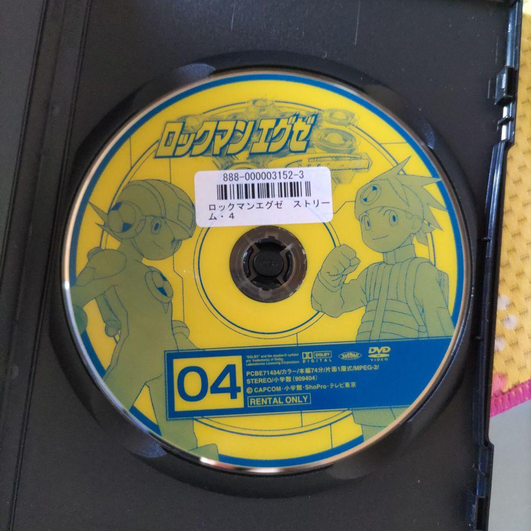 ロックマンエグゼストリームDVD全17巻+劇場版光と闇の遺産 (全レンタル落ち)