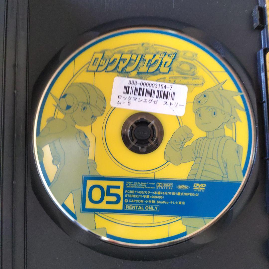 ロックマンエグゼストリームDVD全17巻+劇場版光と闇の遺産 (全レンタル落ち)