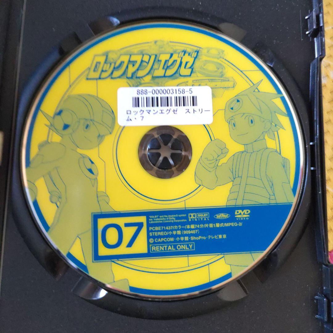 ロックマンエグゼストリームDVD全17巻+劇場版光と闇の遺産 (全レンタル落ち)