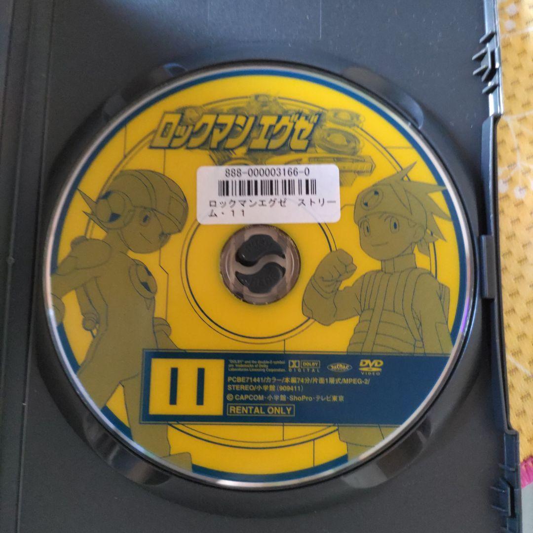 ロックマンエグゼストリームDVD全17巻+劇場版光と闇の遺産 (全レンタル落ち)