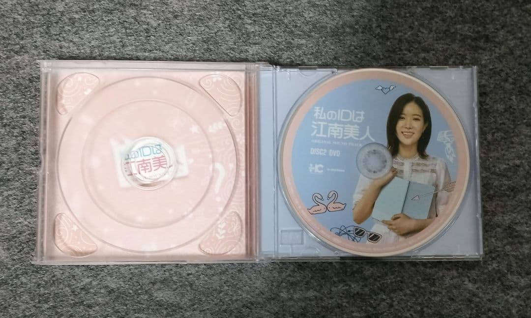 私のIDは江南美人　ost