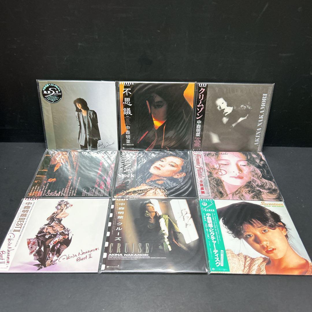 中森明菜 AKINA BOX 1982 1989 CD18枚組 完全生産限定盤