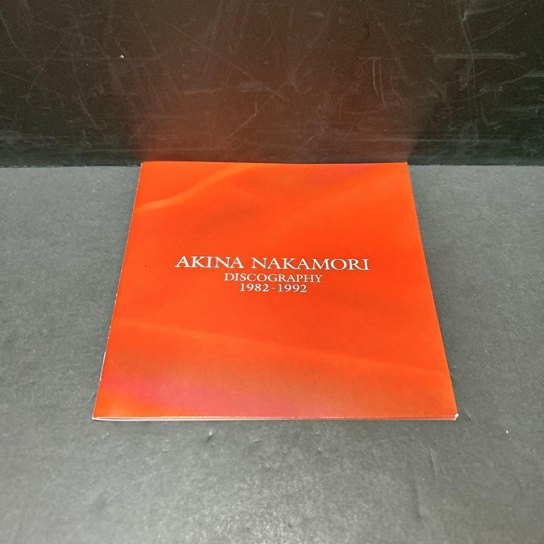 中森明菜 AKINA BOX 1982 1989 CD18枚組 完全生産限定盤
