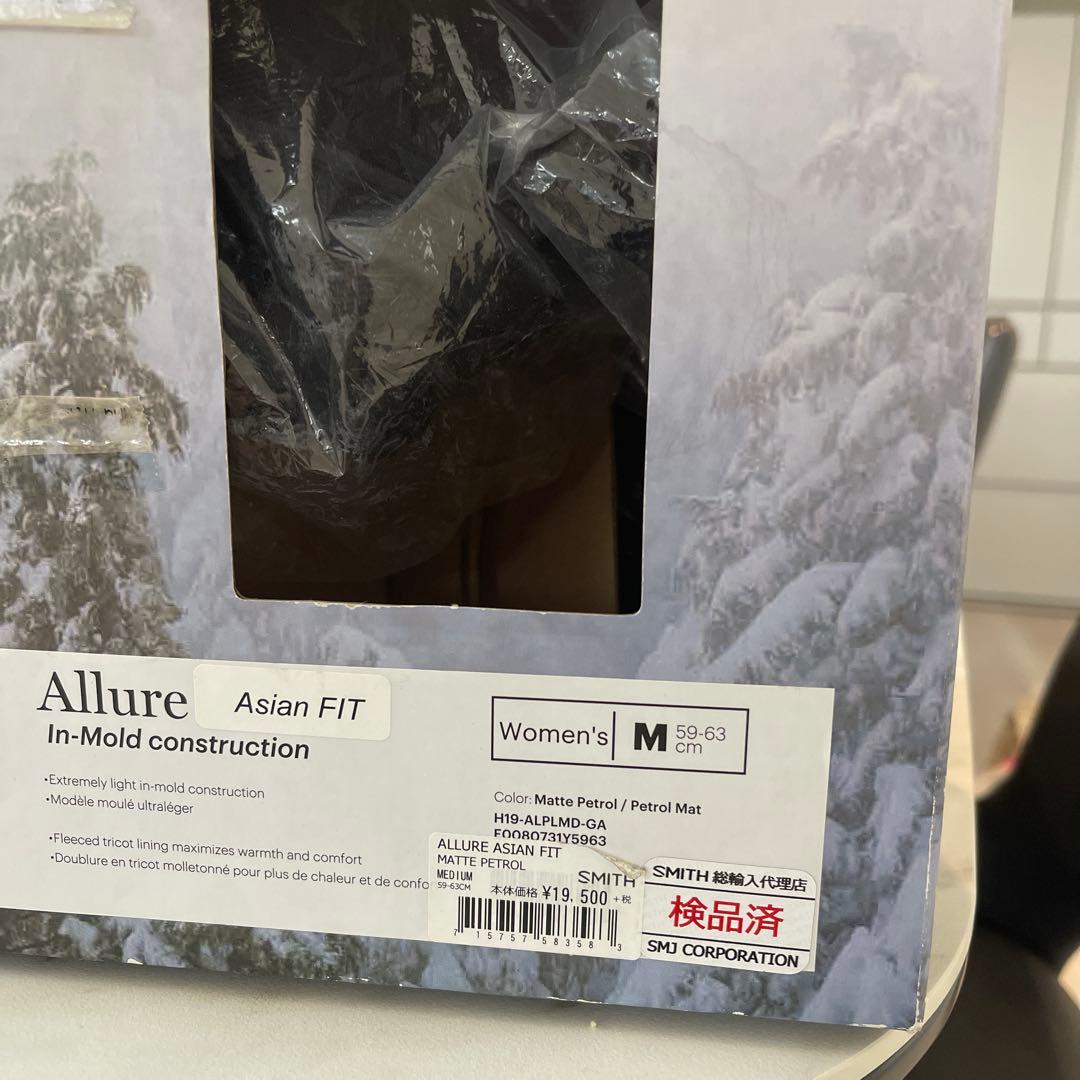 SMITHレディースヘルメットMサイズ ブラック