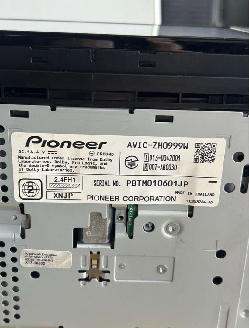 カロッツェリア　サイバーナビ　AVIC-ZH0999W７型ワイドナビ