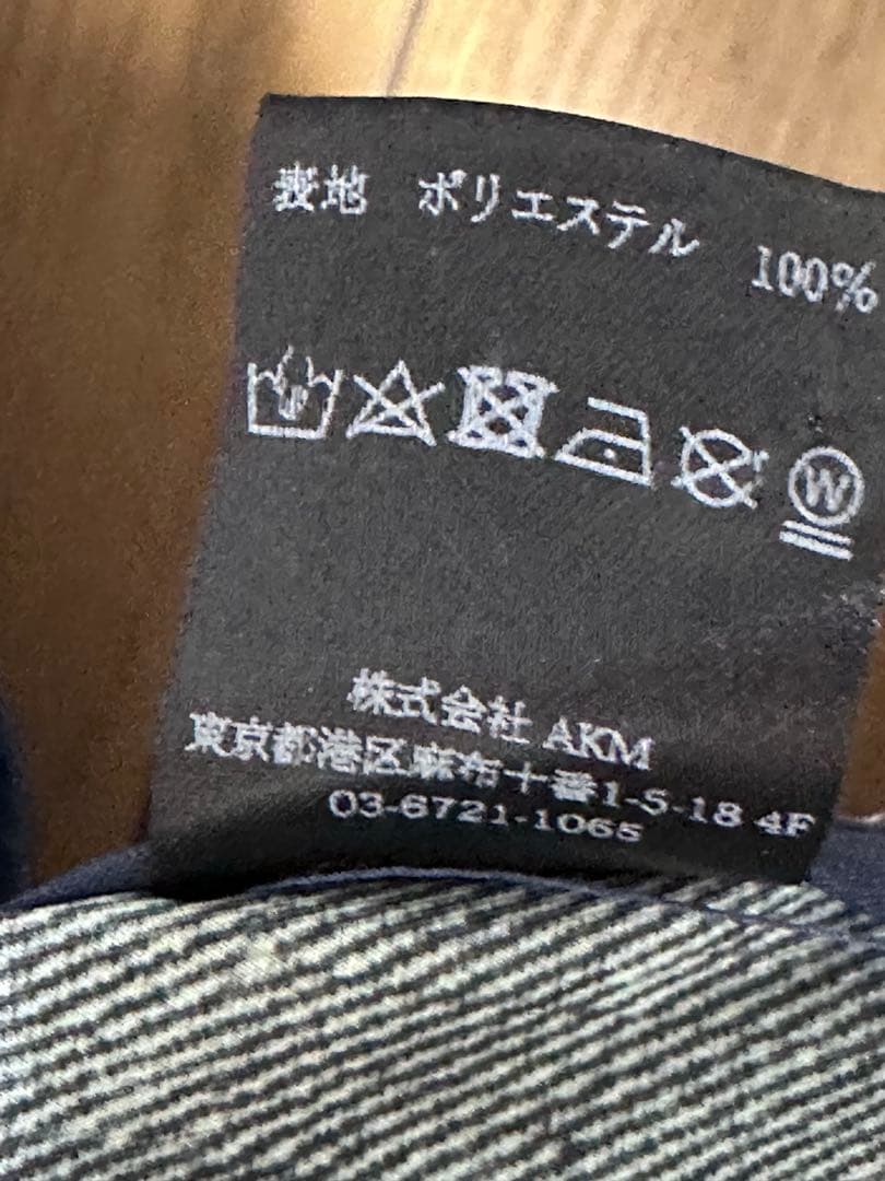 く*ん様 ウノピゥウノウグァーレトレ 1piu1uguale3 メンズスーツ 上