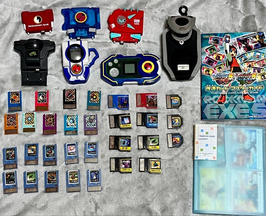 ロックマンエグゼ デバイス・バトルチップ・公式改造カードセット