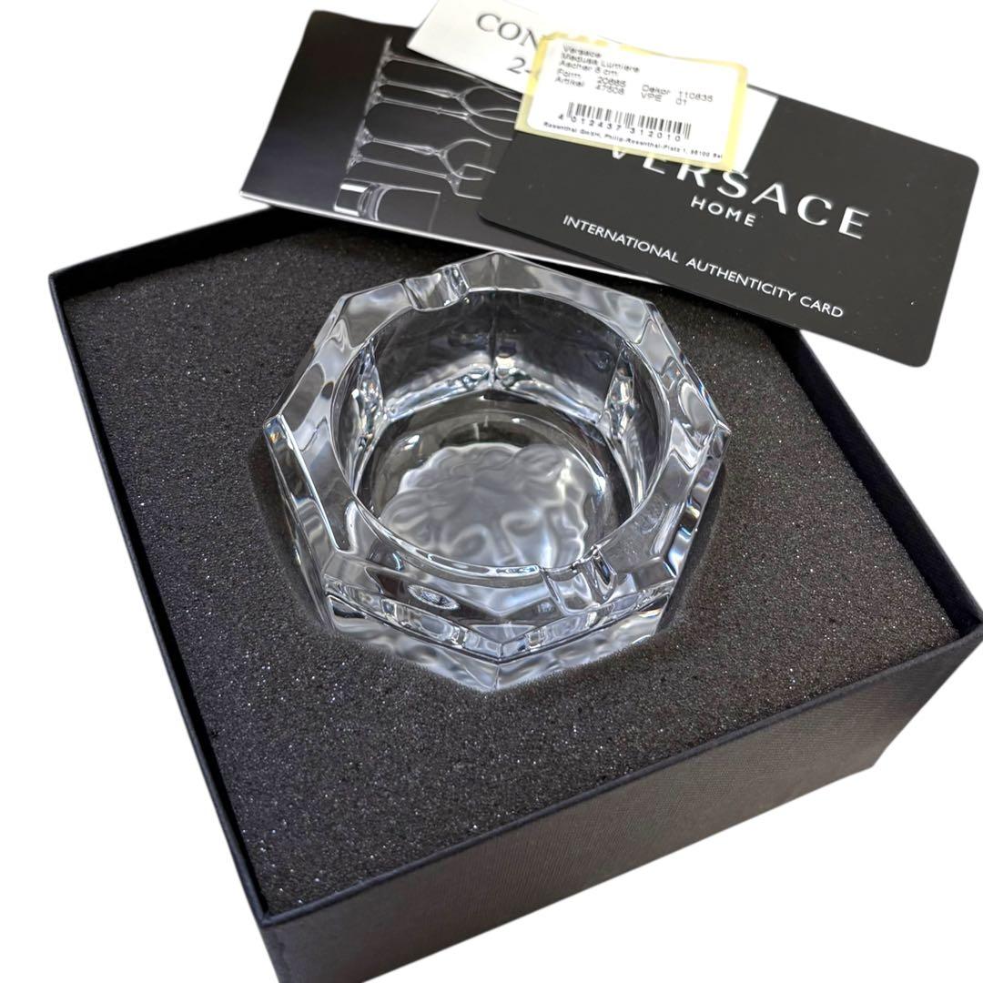 【未使用✨】ヴェルサーチ 付属品 灰皿 メデューサ クリスタル グレー