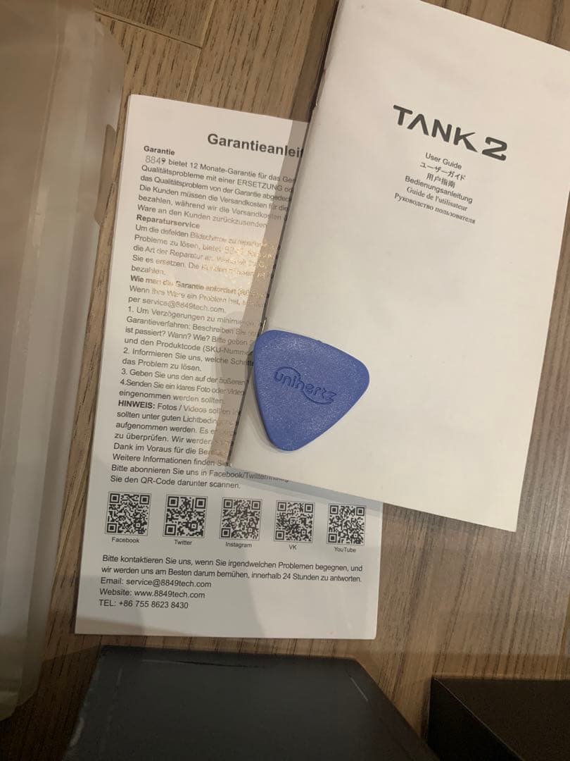 鬼レア★プロジェクター搭載！Unihertz Tank 2 12GB/256GB