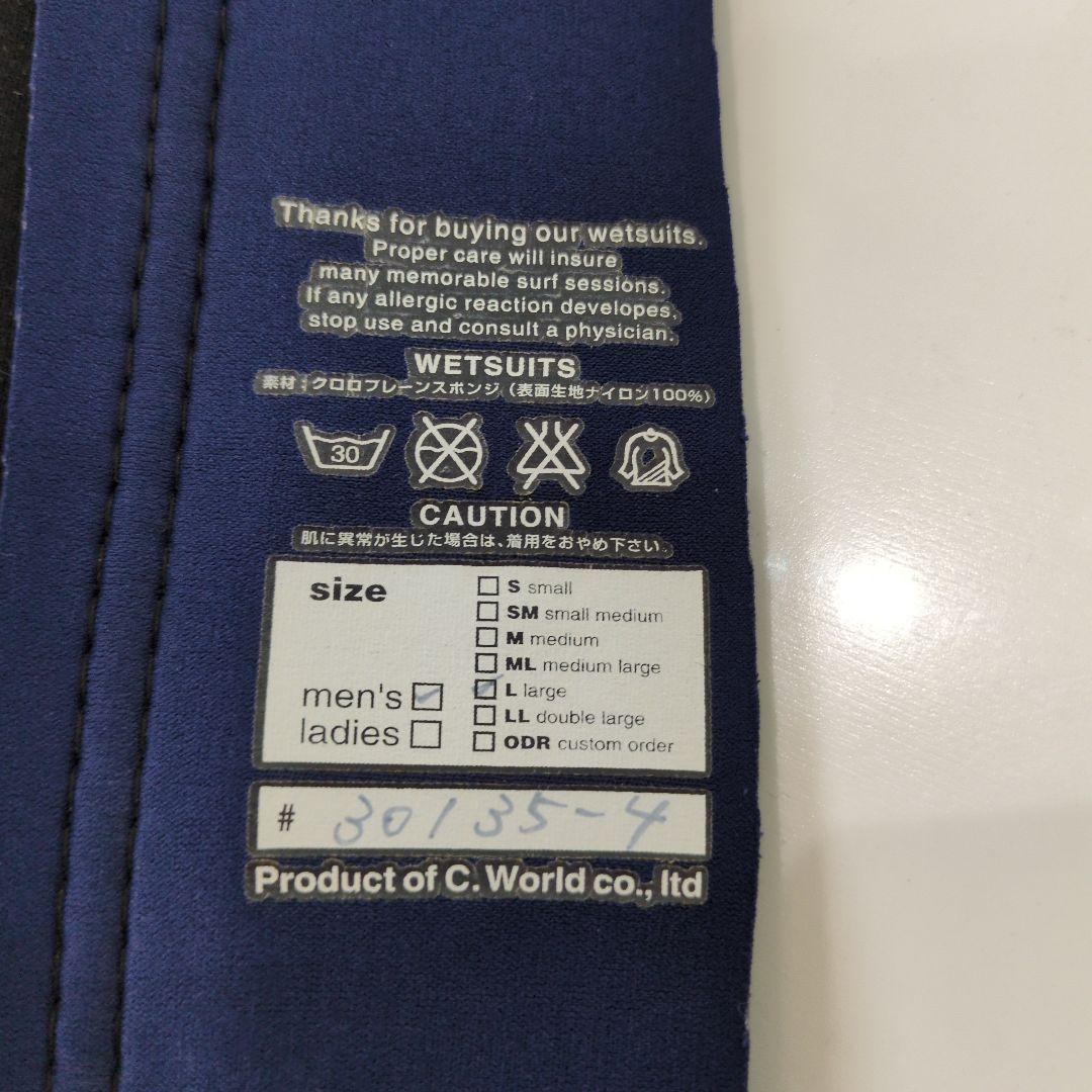 AXXE Classic アックスクラシック ジャージ　ベスト