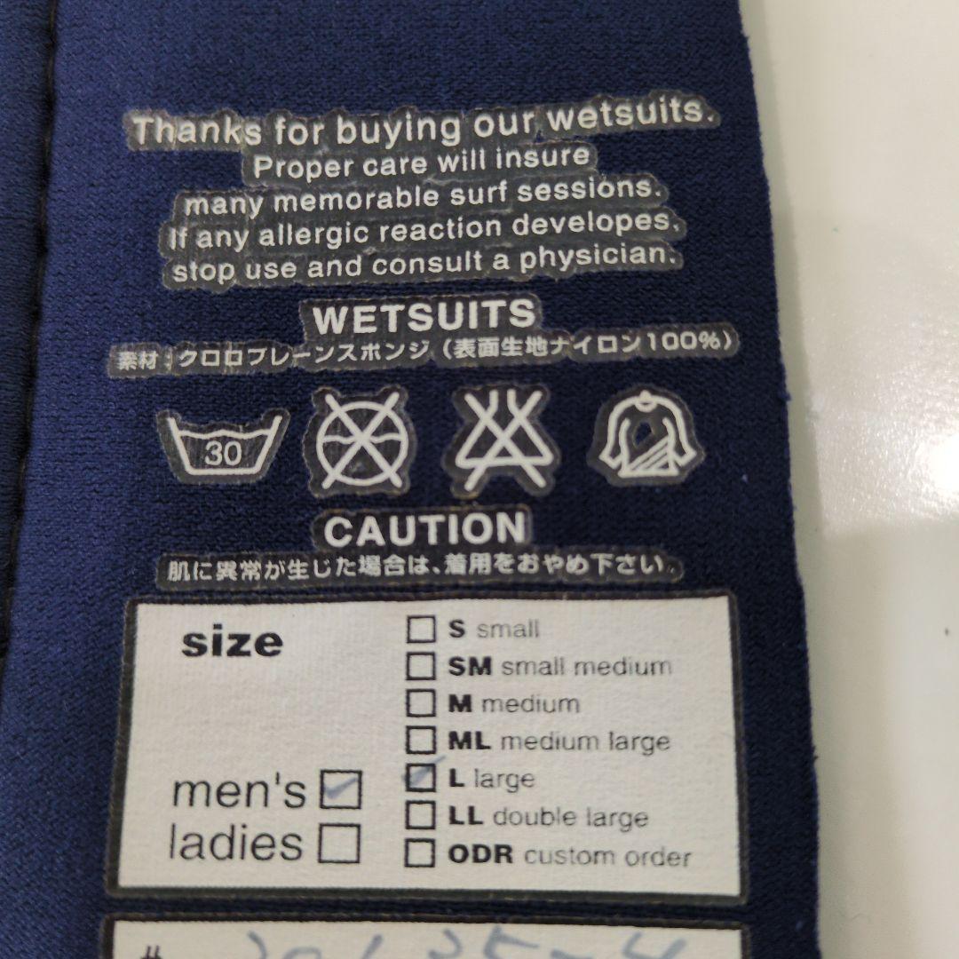 AXXE Classic アックスクラシック ジャージ　ベスト