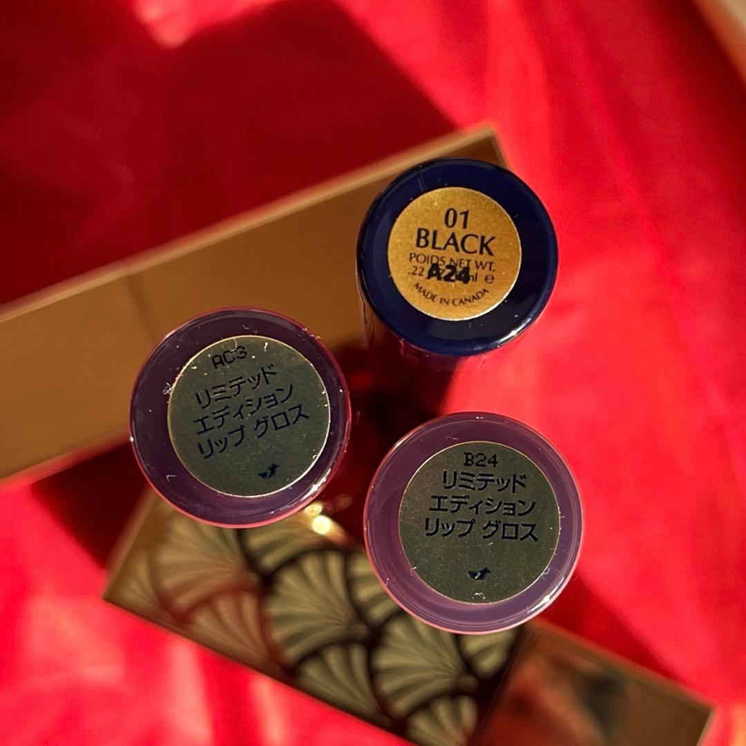 Eatee Lauder 2024クリスマスコフレ　全11点セット