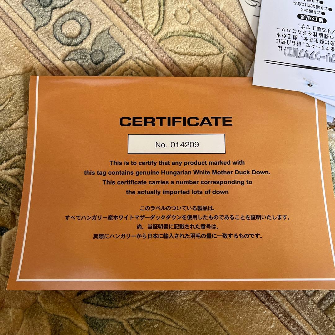 あるさん♫ 羽毛ふとん シングル ベストライフ ロイヤルゴールド ブルー