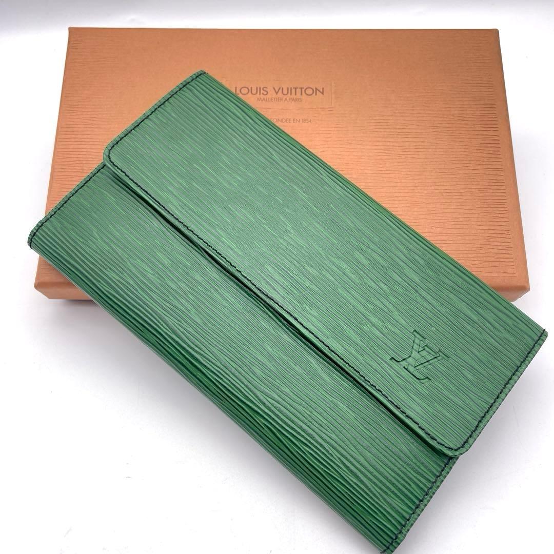 ●LOUIS VUITTON 長財布 エピ ポルトモネ•クレディ●ヴィトン 緑