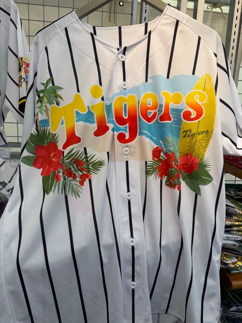 【新品未開封】阪神タイガース 近本光司2026 沖縄キャンプ限定ユニフォーム