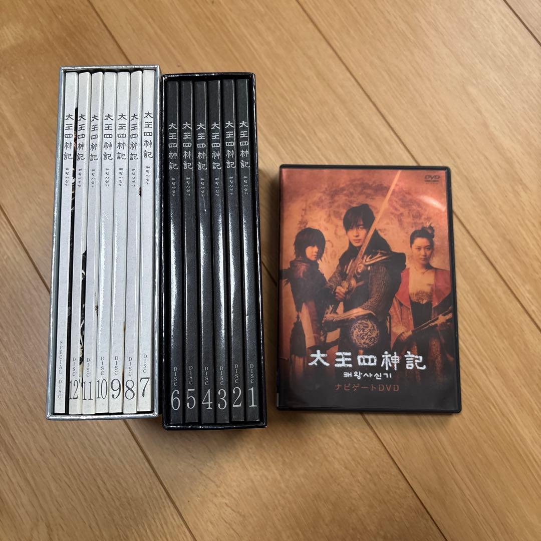 太王四神記 DVDボックス I & II ナビゲートDVD