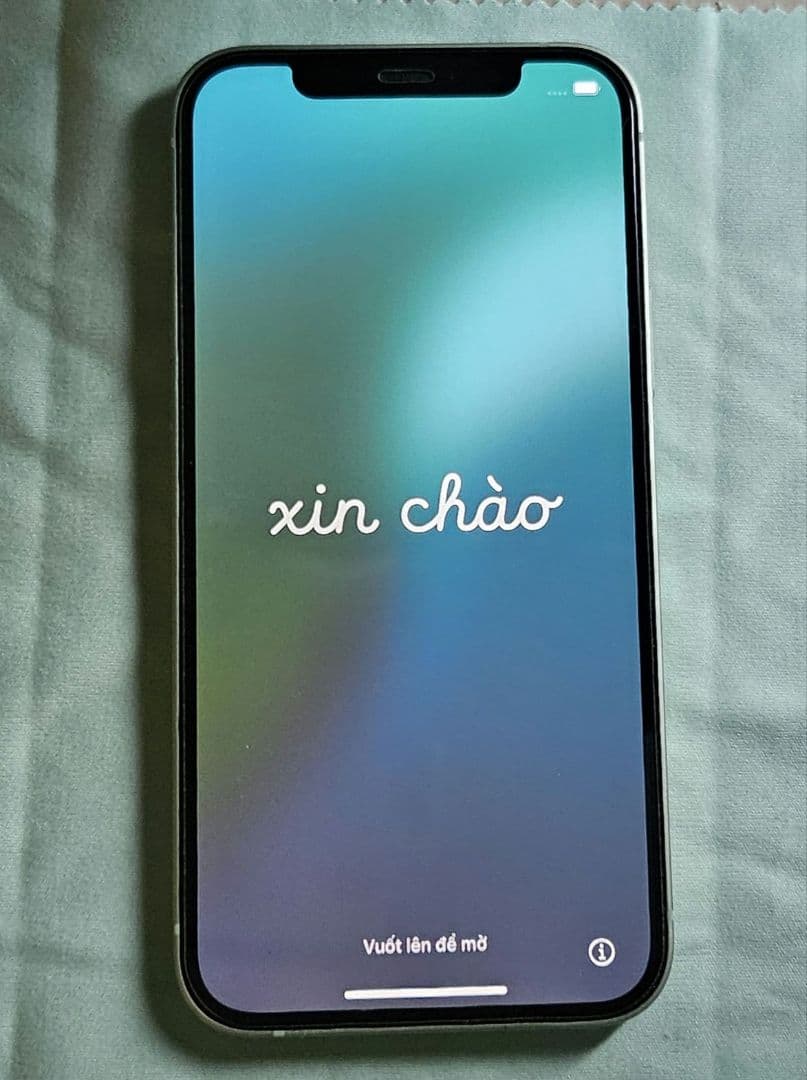 【美品】iPhone 12 64GB グリーン SIMフリー バッテリー86%